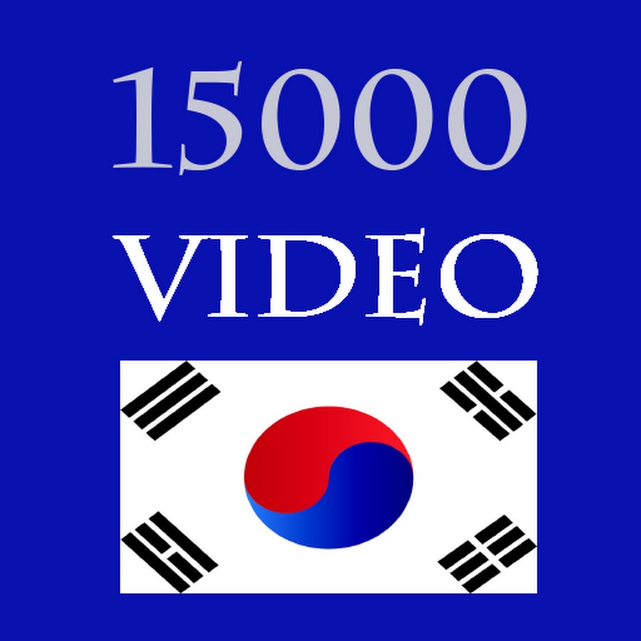 Heritage foundation logo. Видео 15000. Видео 15000. Видео 15000. Видео 15000.