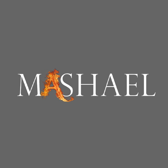 Mashael | مشاعل Net Worth & Earnings (2023)
