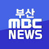 What could 부산MBC뉴스 buy with $318.1 thousand?