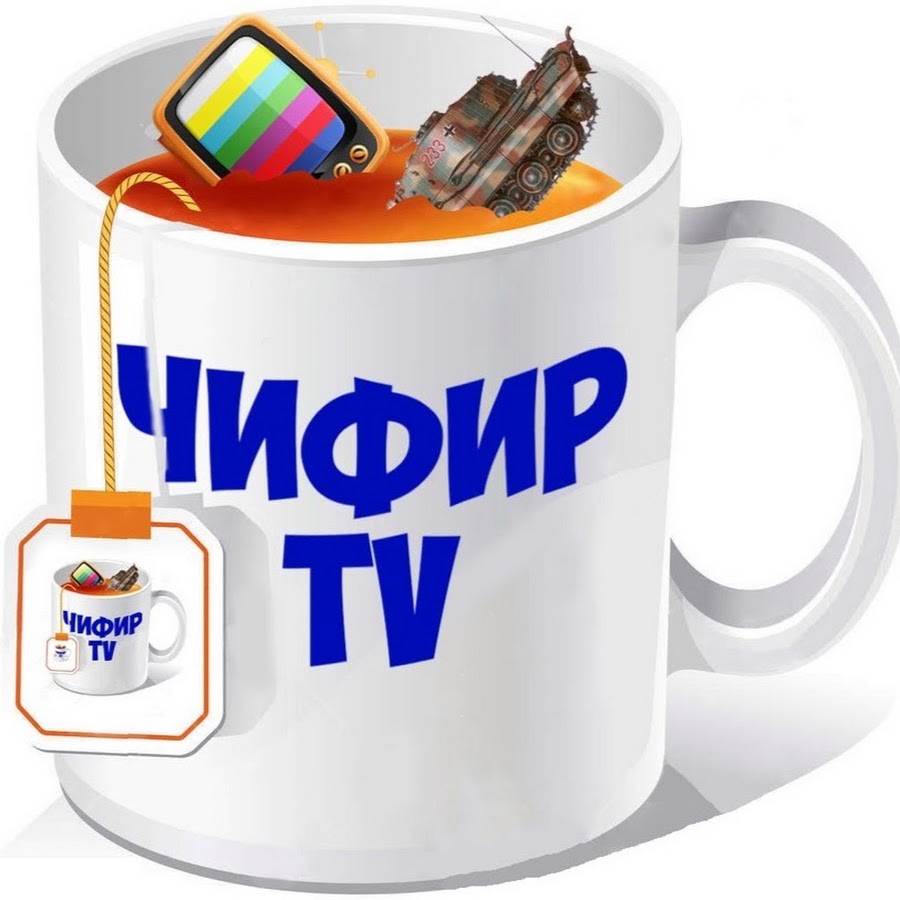 Чери фреш радио