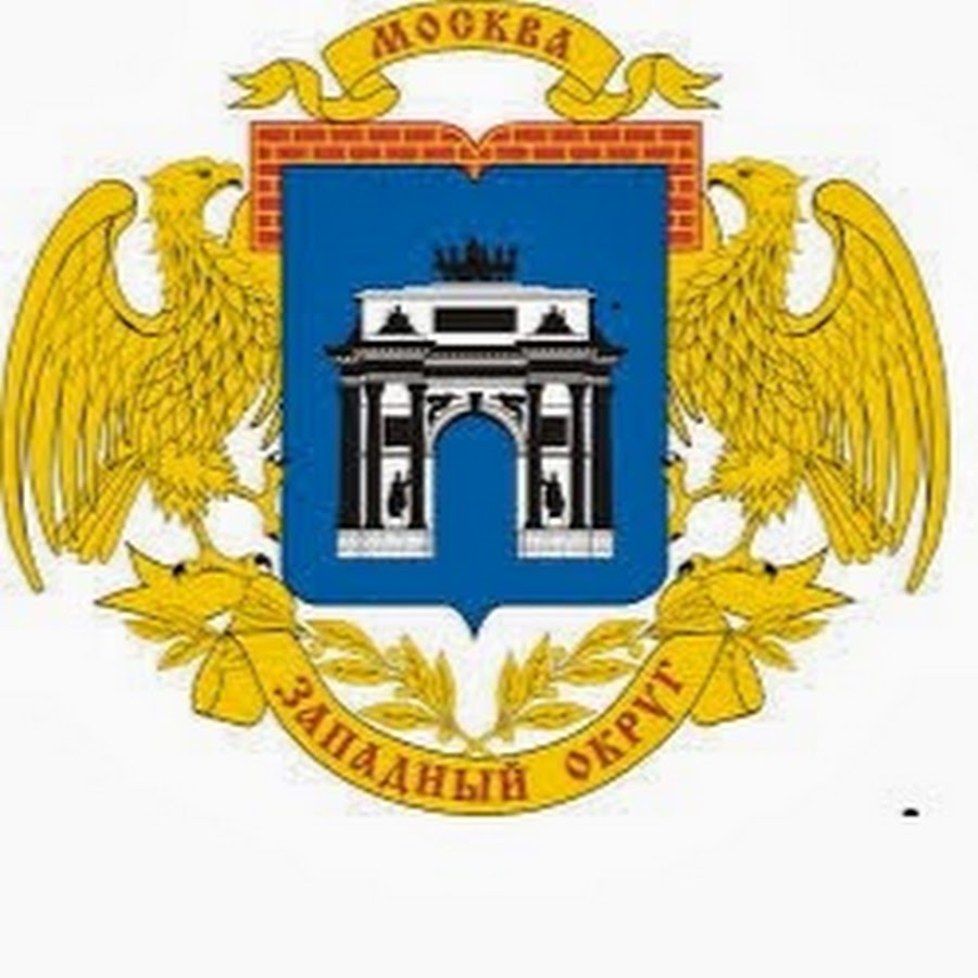 эмблема москвы