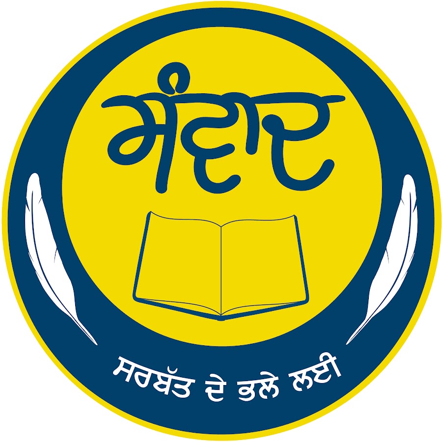 Samvad ਸੰਵਾਦ - YouTube