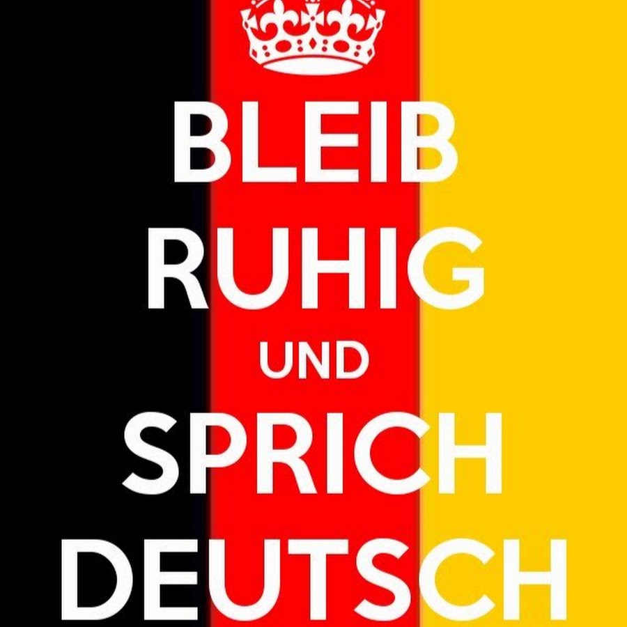 Ist einfach. Надписи на немецком. Надпись немецкий язык. Deutsch надпись. Ich spreche Deutsch картина.