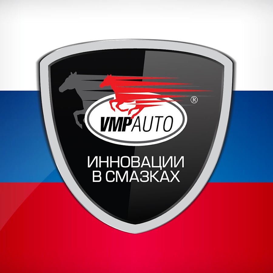 VMPAUTO RUS - YouTube
