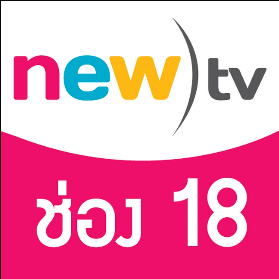 NEW TV - YouTube
