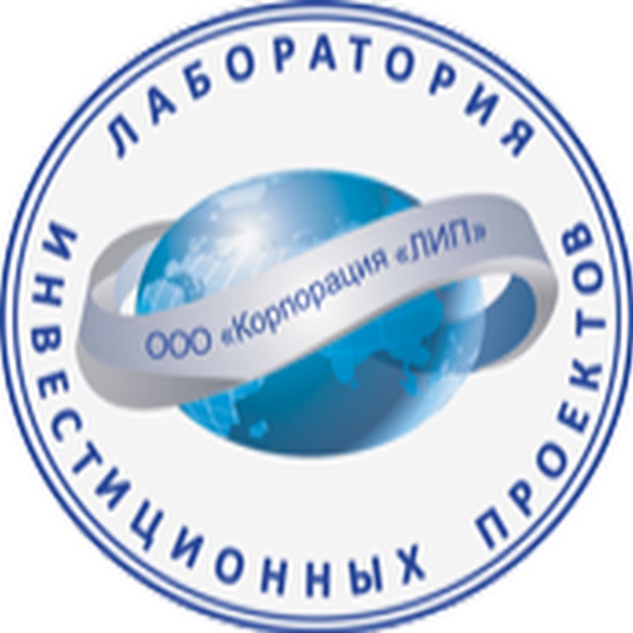 ессентуки проектирование. управляющие компании ессентуки. нарзан ессентуки 4. кавказские минеральные воды плаза ессентуки. источник номер 17 ессентуки.