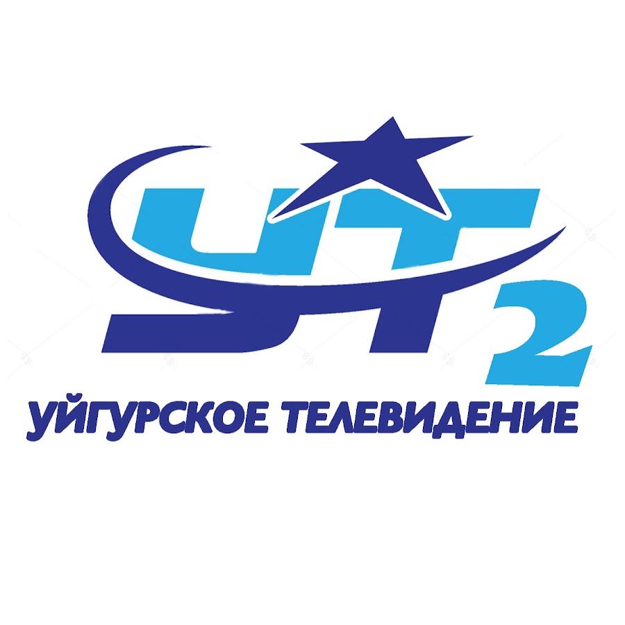 Телевидение веста бобруйск
