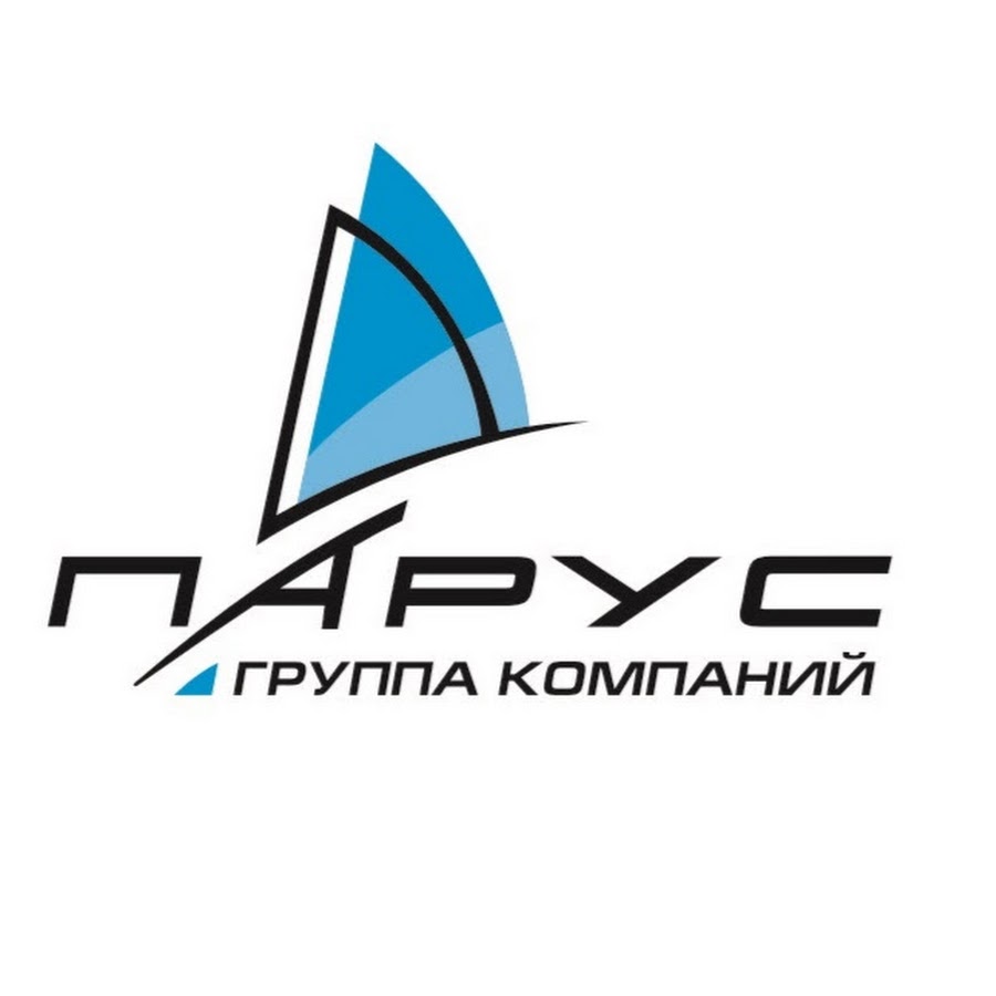 Транспортная компания парус. Картинка группа парус. Парус туристическое агентство санкт-петербург. Логотип компании парус. Логотип компании парус.
