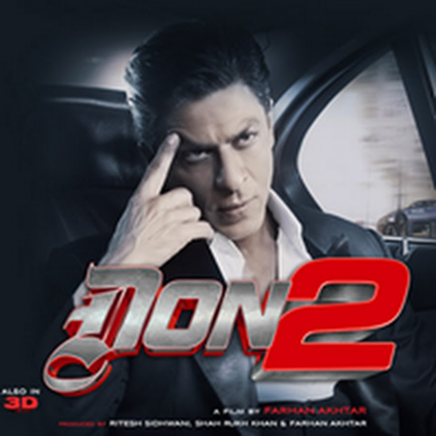 Shahrukh khan don 2. From don. Страсти дон жуана. From don. From don.