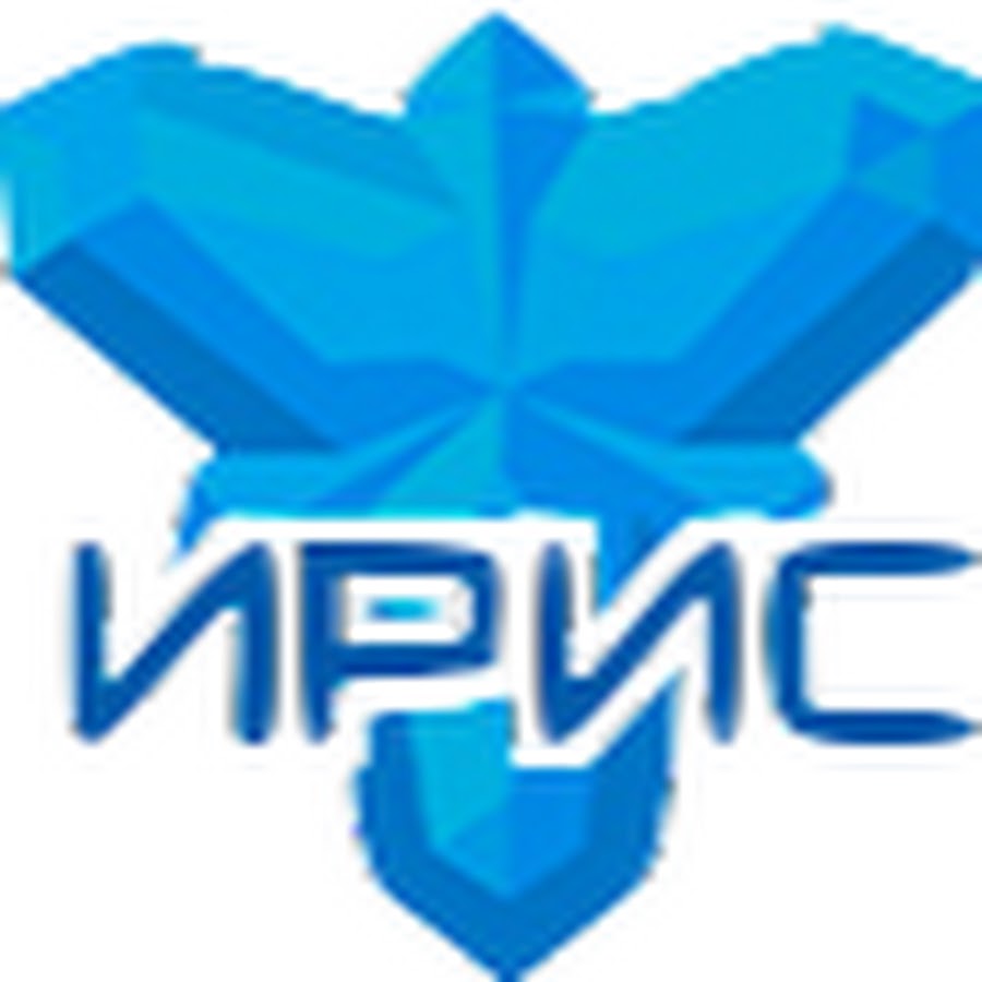 Клиника ирис ростов-на-дону красноармейская. Оао «производственно-конструкторское предприятие «ирис». Ирис глазная клиника таганрог. Моточные изделия. Клиника ирис ростов.