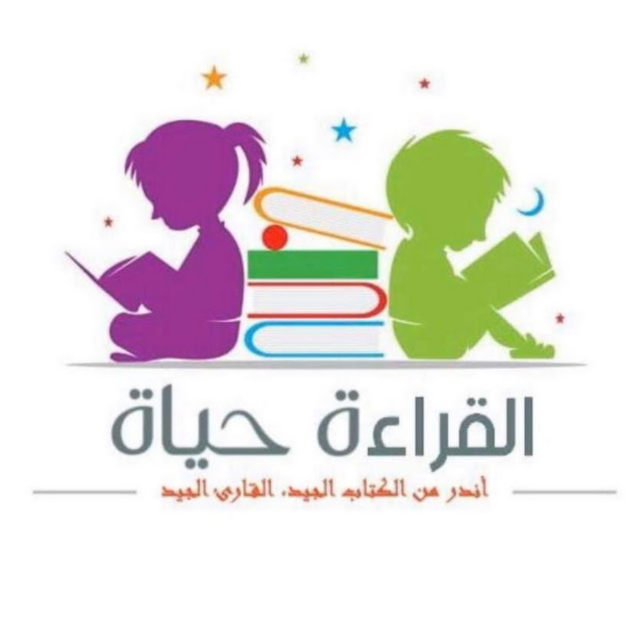 Ideal kid. Детская брендовая одежда малышам. Разноцветные пальчики. Ideal kids logo. Ideal kid.