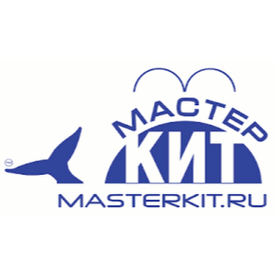Клапан мастер кит