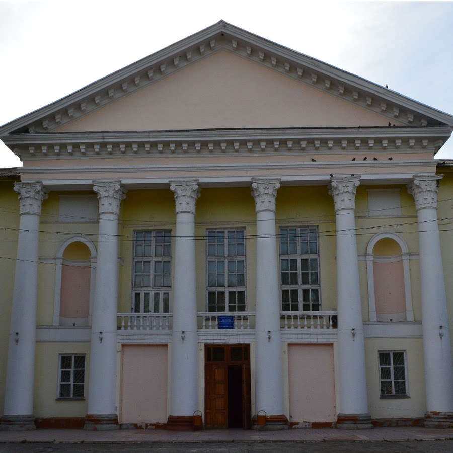 дк железнодорожников новомосковск. цирк в дк железнодорожников новомосковск. дк железнодорожников новомосковск. дк железнодорожников новомосковск. дворец железнодорожников новомосковск.