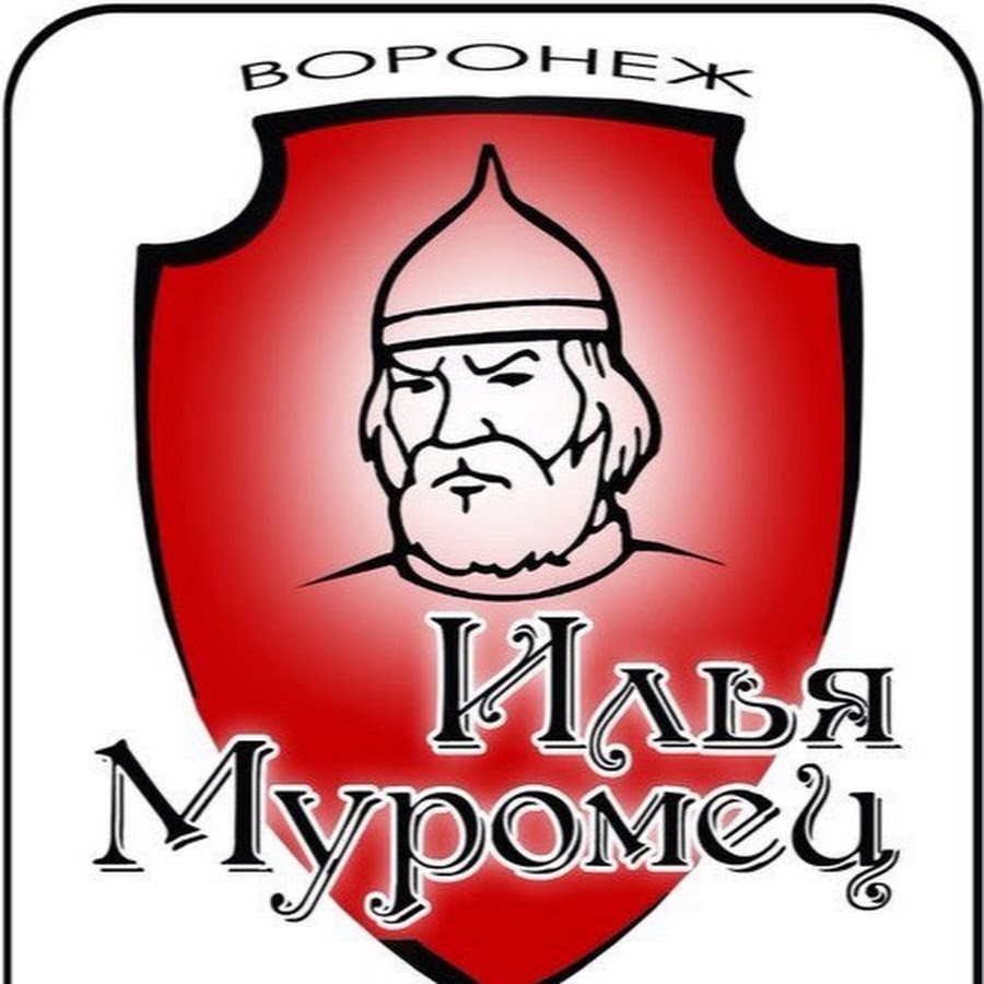 Магазин Муромец Воронеж Официальный Сайт
