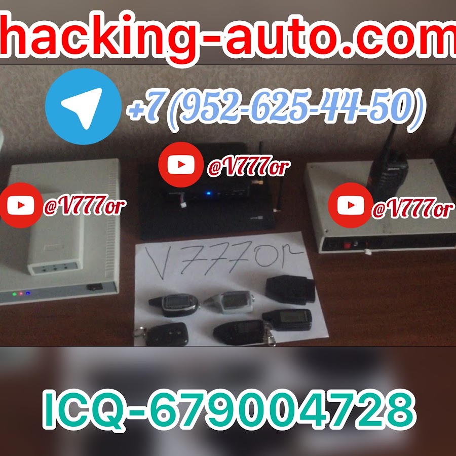 RELAY ATTACK UNIT KEYLESS GO YouTube