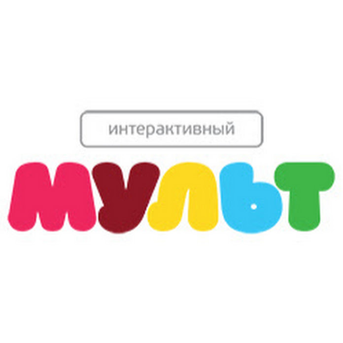 Детские Игры - Интерактивный Мульт Net Worth & Earnings (2026)