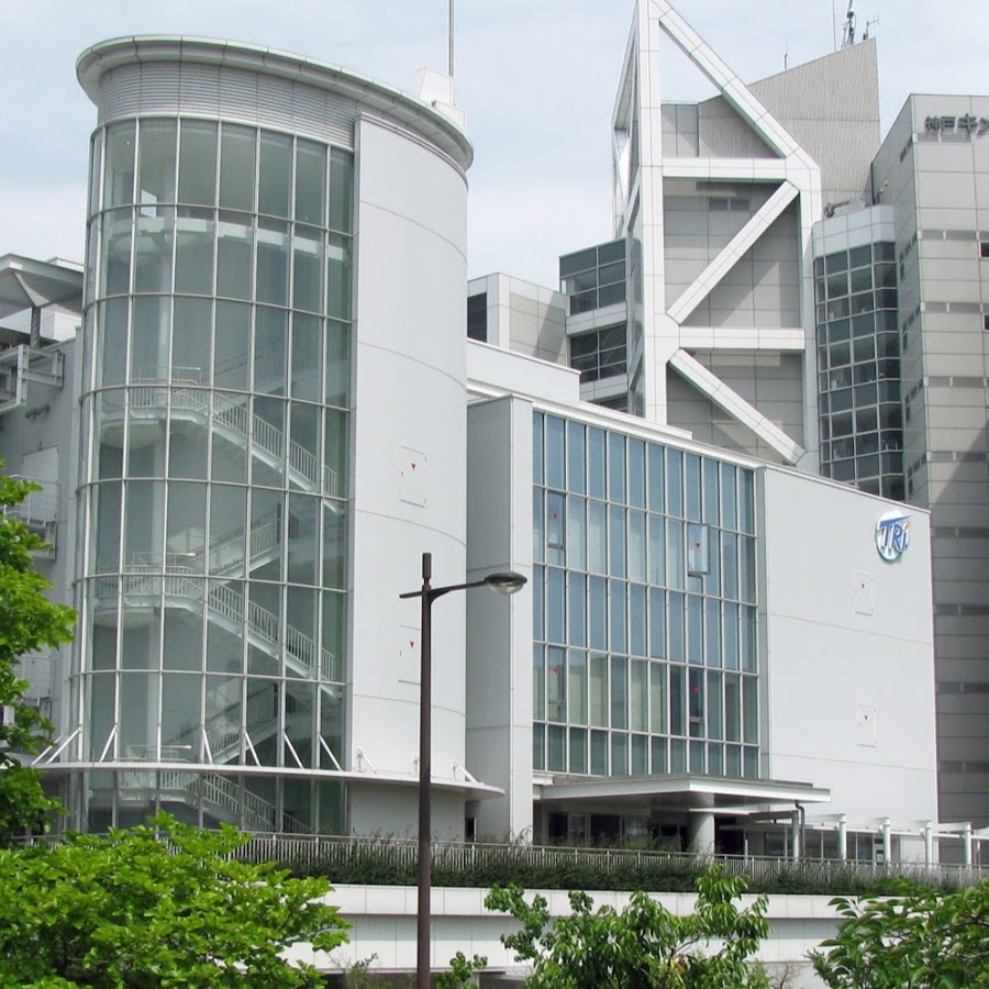 神戸医療産業都市推進機構 医療イノベーション推進センター YouTube