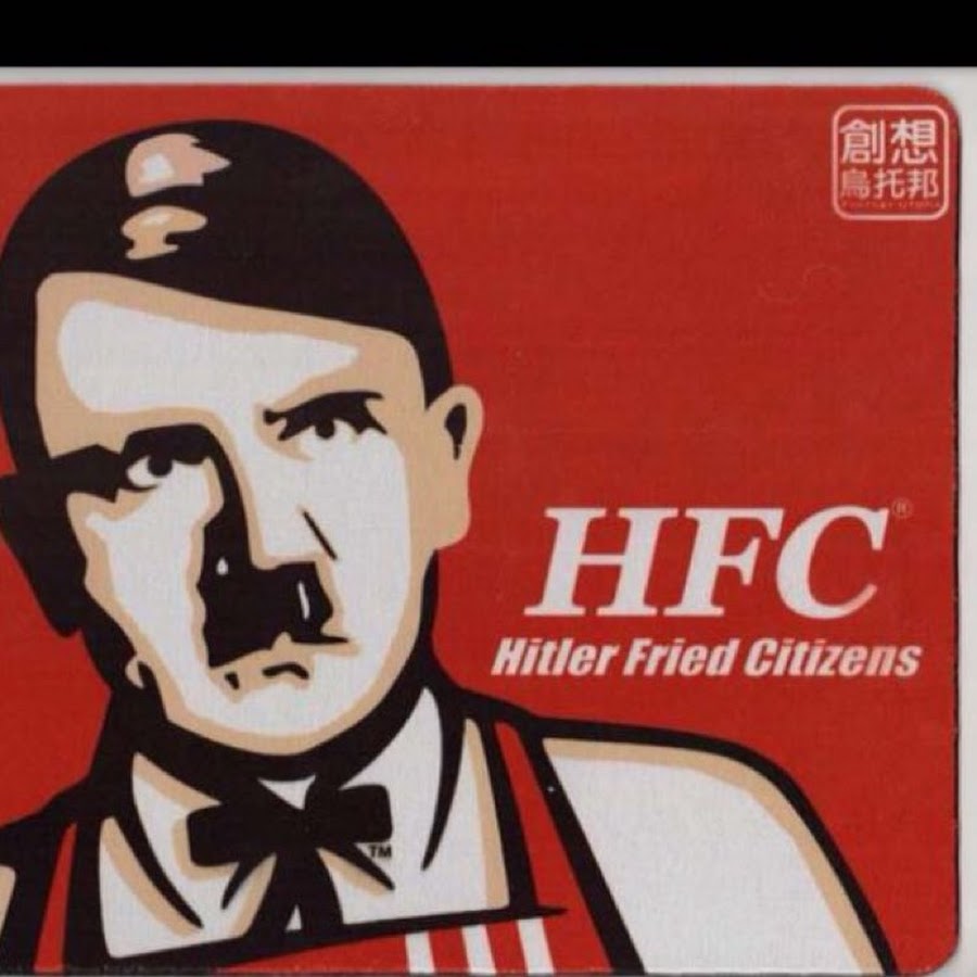 Аватарка гитлера. Hitler ава. Шоколад Гитлера.