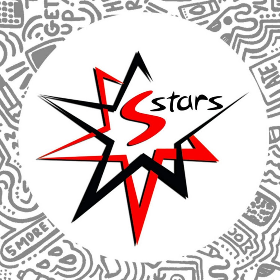 Star Sessions Maisie Secret / Star Sessions Secret Stars 