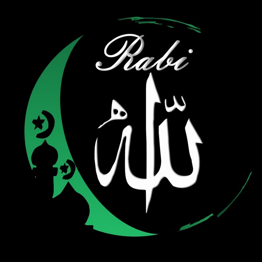 Rabi Allah YouTube Rabi Allah YouTube