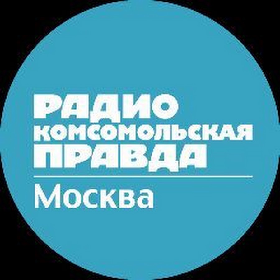 Радио кп авто