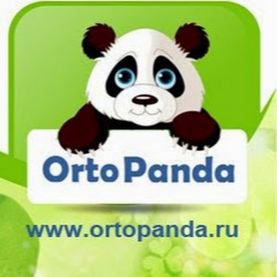 Ортопанда Магазин В Новосибирске