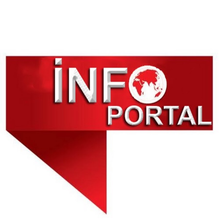 Info portal name что это такое