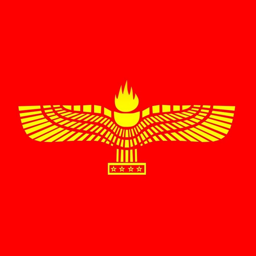 Aramean Aramaic YouTube