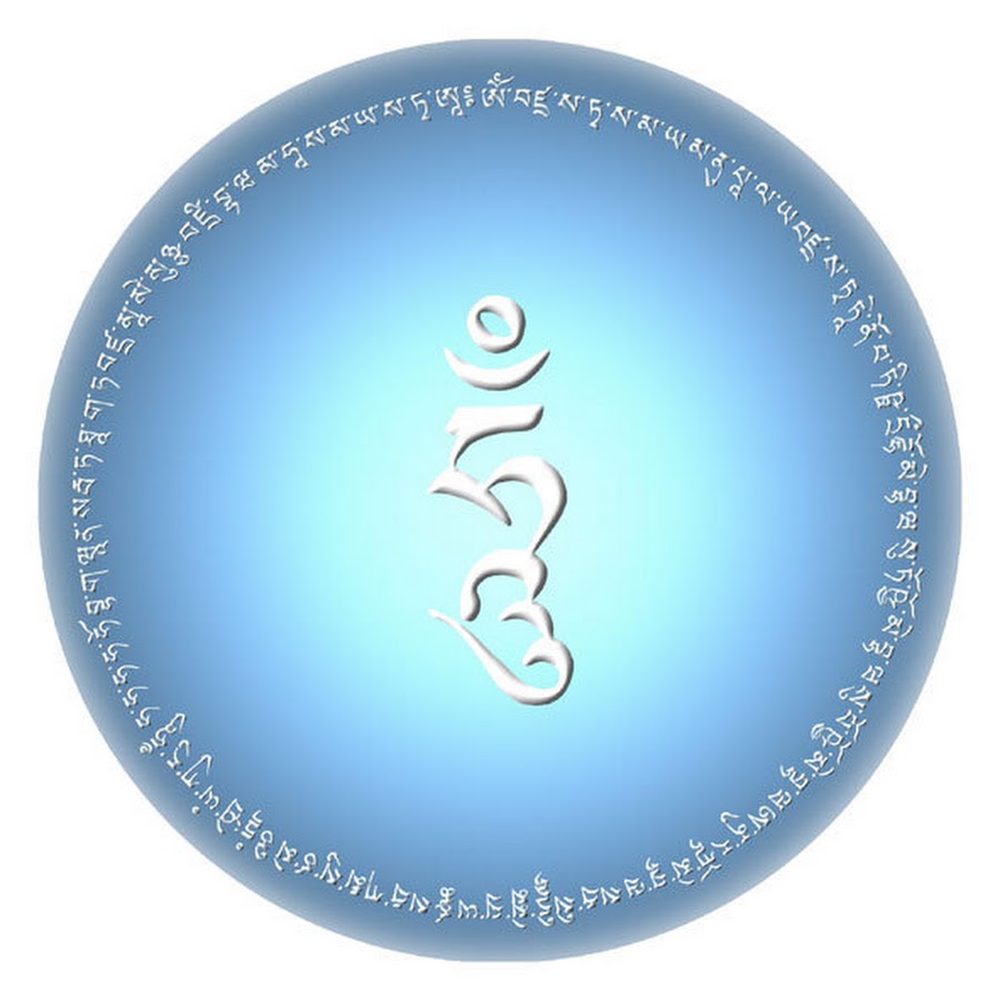 Тибетская буква а для медитации картинки