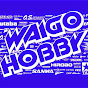 偉高模型 Waigo Model Hobbies LTD
