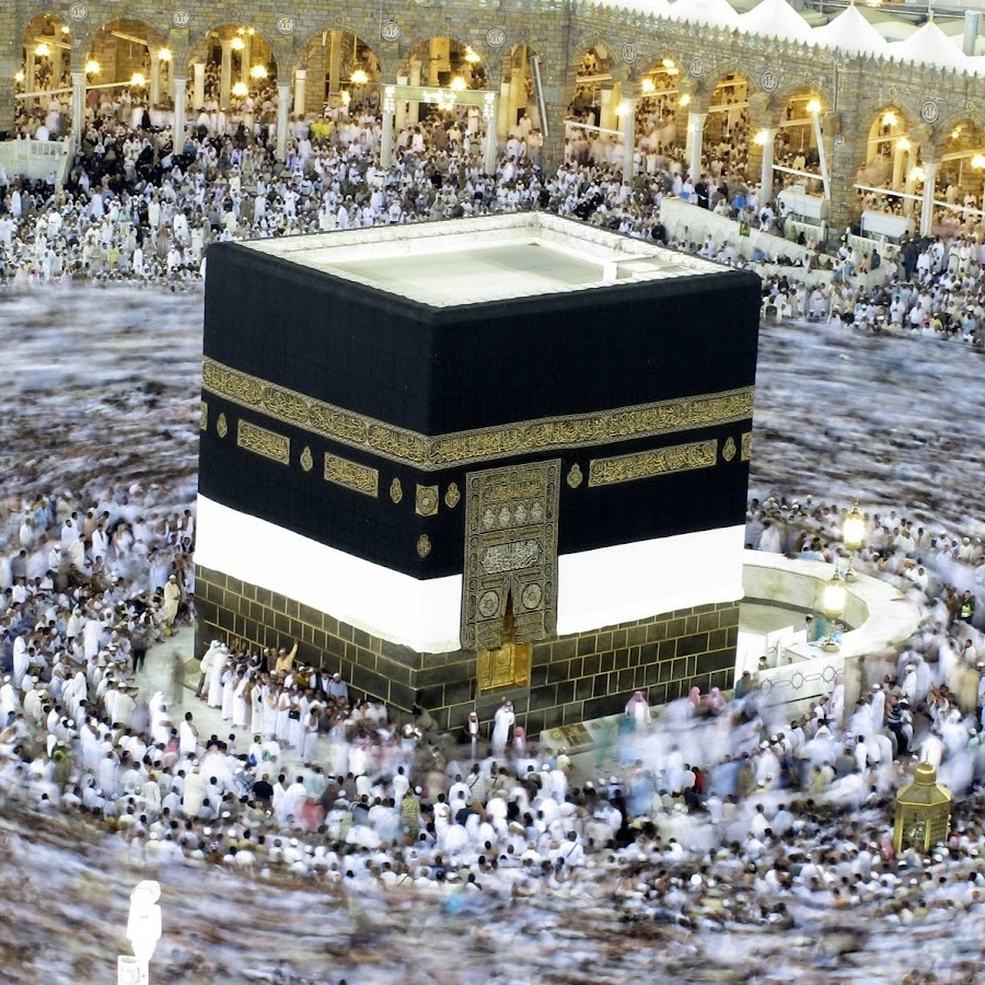 Islamic Library YouTube