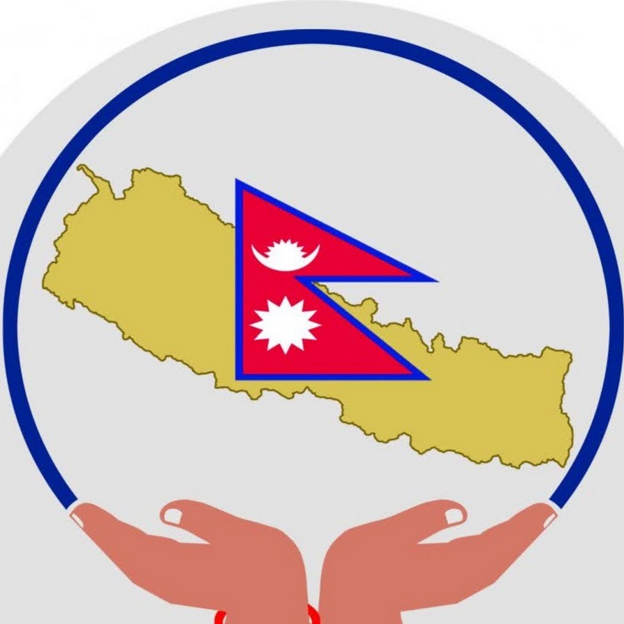 House of Representative Nepal प्रतिनिधि सभा नेपाल YouTube