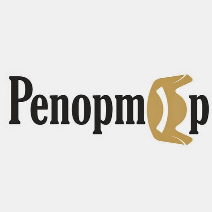 Мобилофф Киров Интернет Магазин