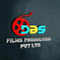 DBS Films Production