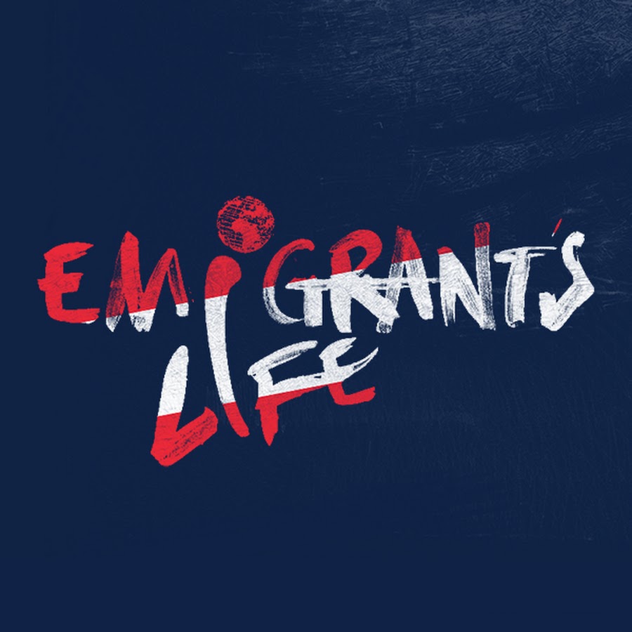 жизнь эмигранта