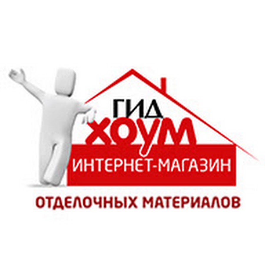 Лайк Май Хоум Интернет Магазин