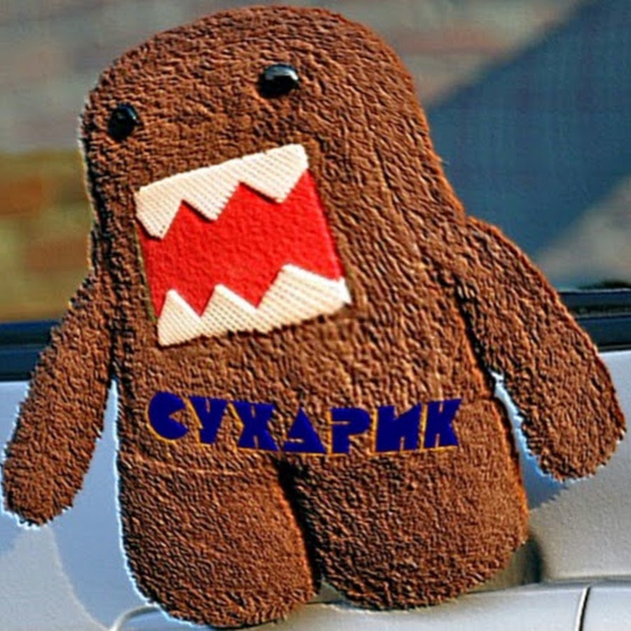Рулевой сухарик матиз
