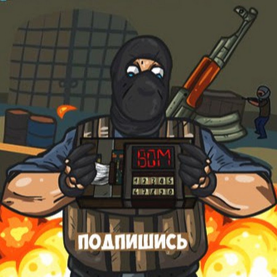 Cs go boom net обзор