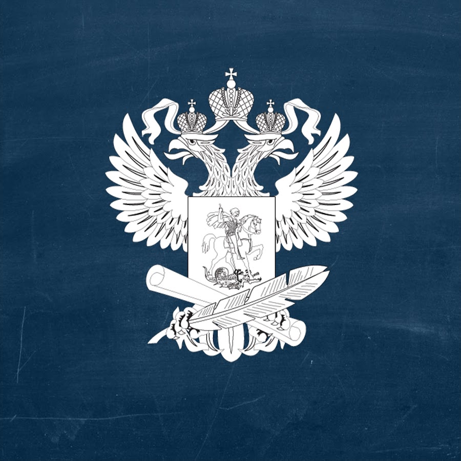 Гранты министерства просвещения