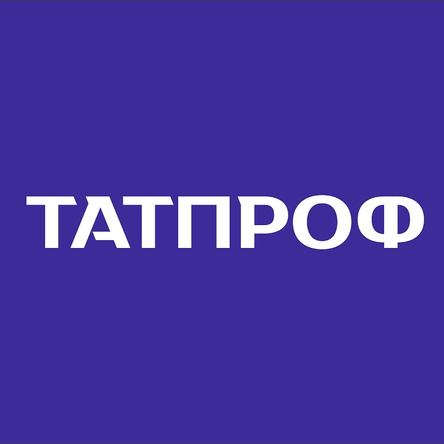 Каталог татпроф уплотнители