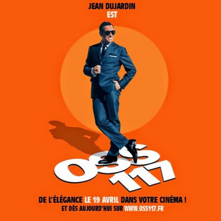 дискотека авария и блестящие. песня бамбино гудзон. песня на каблуках бамбино. красивые девушки на каблуках. обложка бамбина гудзон.