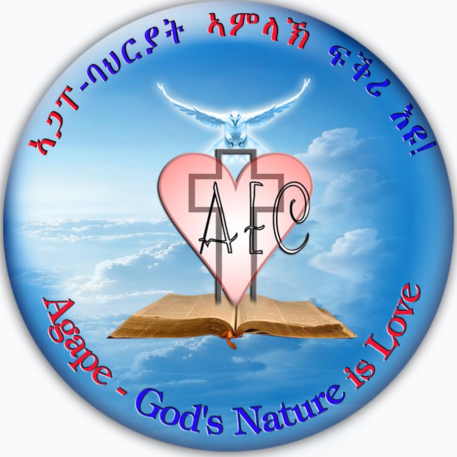 Agape Eritrean Church YouTube Agape Eritrean Church YouTube