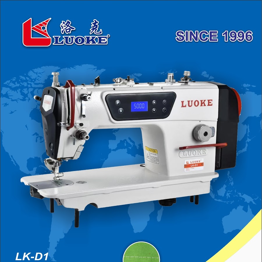 HARE KRISHNA SEWING MACHINE LUOKE YouTube