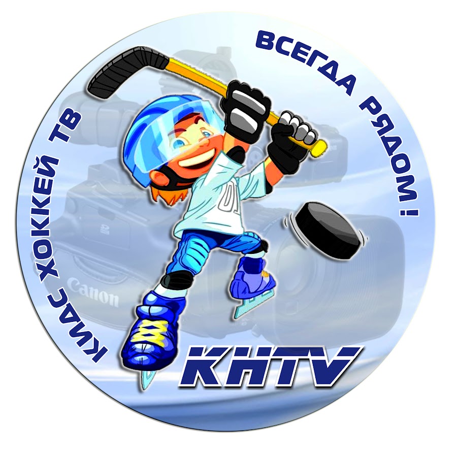 казантип клуб гомель