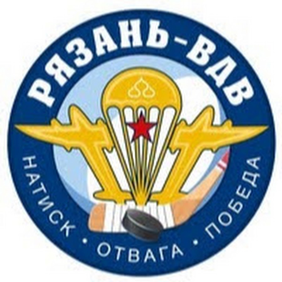 Крест вдв рязань
