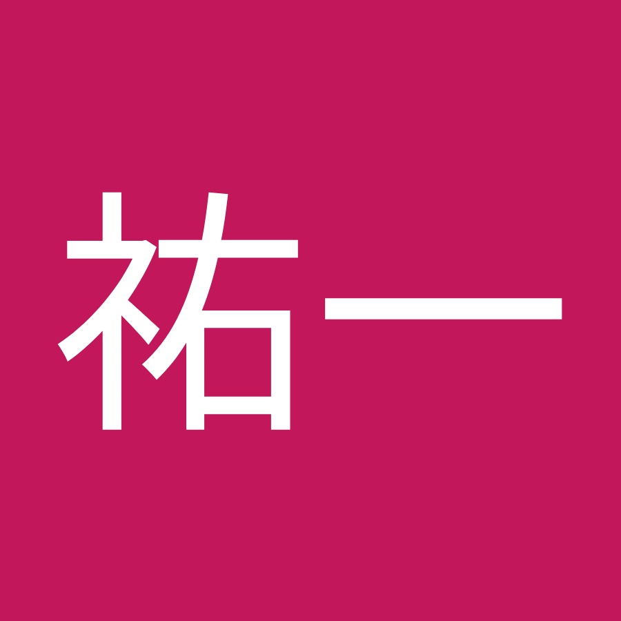 川崎祐一 Youtube