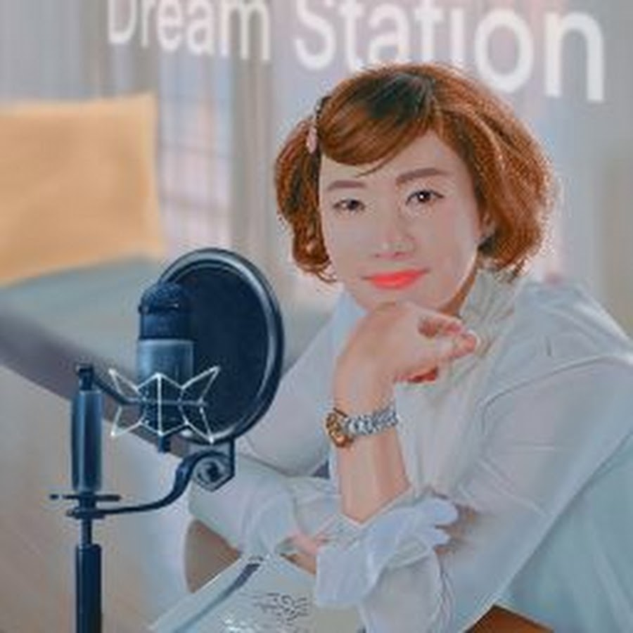 드림정류장 Dream station - YouTube