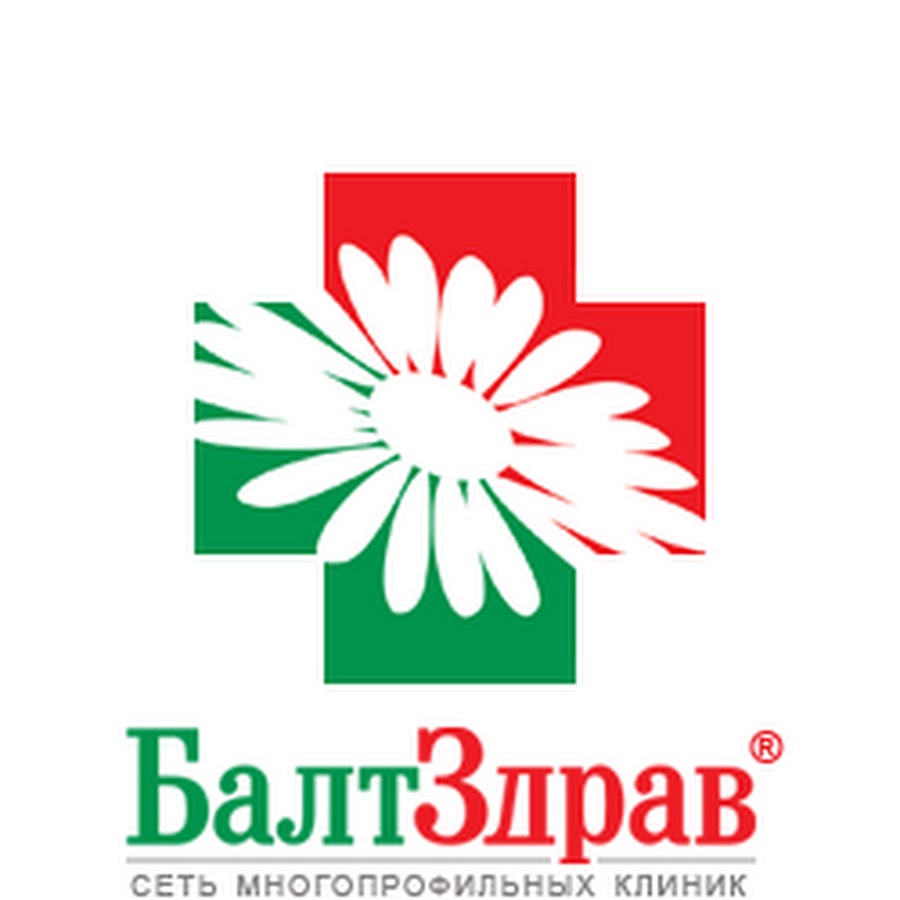 Балтздрав дыбенко. БАЛТЗДРАВ. БАЛТЗДРАВ лого. БАЛТЗДРАВ СПБ. БАЛТЗДРАВ на гражданском 84.