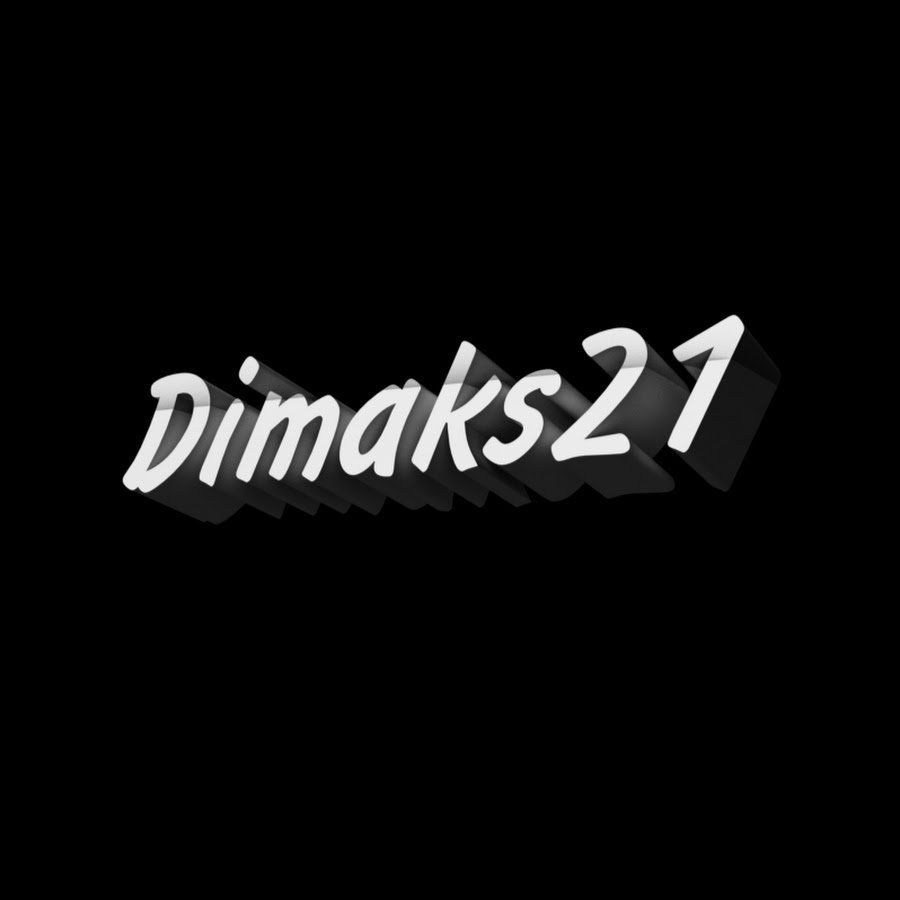 Димакс тв. Dimaks TV. Dimak logo. Dimaks Project PNG фото. Erkate dimak.