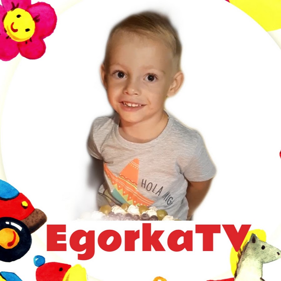 Егорка Магазин Игрушек